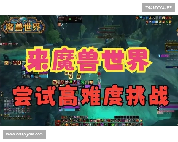改变魔兽技能:突破极限,掌握全新力量 改变魔兽技能:突破极限,掌握全新力量
