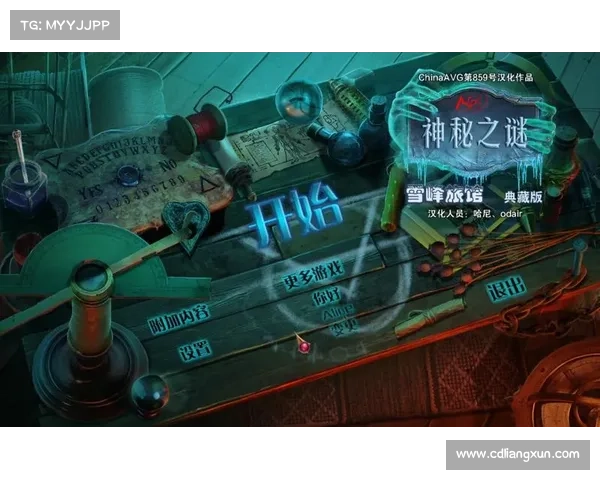 无需密码,轻松卸载单机游戏 无需密码,轻松卸载单机游戏