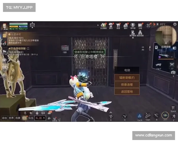 明日之后:高效升级辐射高校中心 明日之后:高效升级辐射高校中心