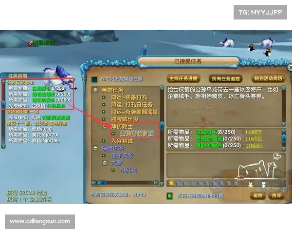 树灵之怒:策略指南与复仇之路 树灵之怒:策略指南与复仇之路