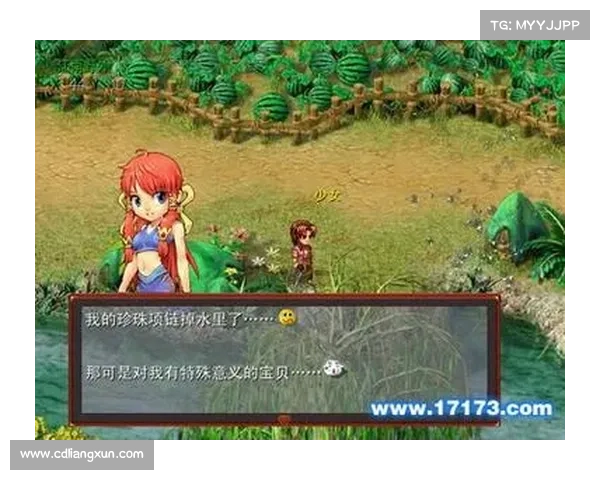 梦幻西游单机版:全屏尽显辉煌 梦幻西游单机版:全屏尽显辉煌