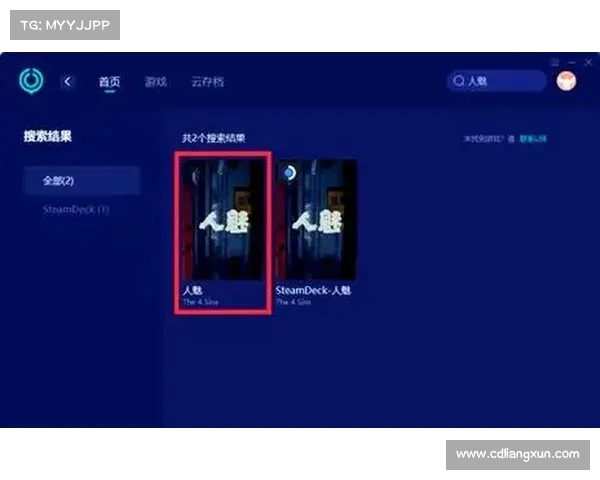 电脑玩大型单机游戏不卡顿的设置攻略 电脑玩大型单机游戏不卡顿的设置攻略