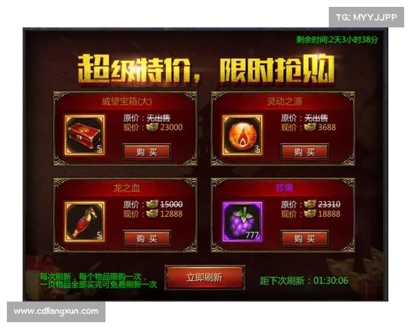 盛大传奇手游官网(盛大官方的传奇手游:盛世传奇官网:开启传奇新篇章,谱写王者传奇) 盛大传奇手游官网(盛大官方的传奇手游:盛世传奇官网:开启传奇新篇章,谱写王者传奇)