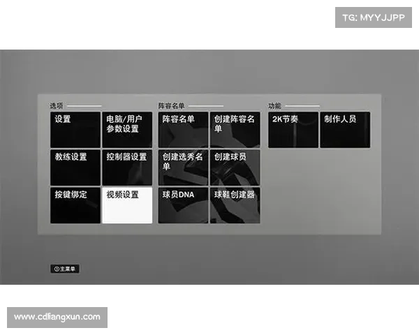 苹果手机轻松下载NBA 2K21 苹果手机轻松下载NBA 2K21