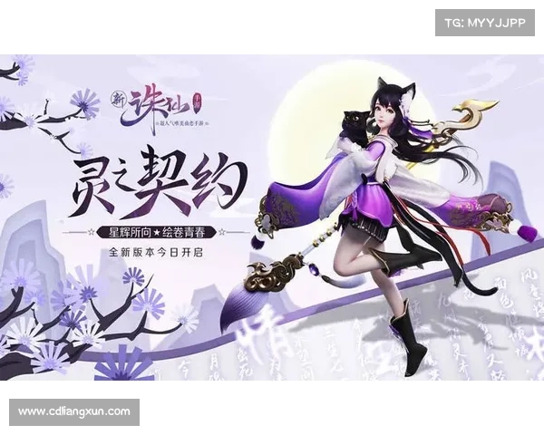 诛仙手游仙人指路—诛仙手游 仙人指路:诛仙仙人指途,探索仙门未知 诛仙手游仙人指路—诛仙手游 仙人指路:诛仙仙人指途,探索仙门未知