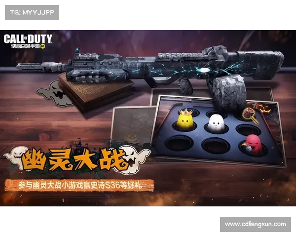 逆战手游下载指南:畅爽枪战,一触即发 逆战手游下载指南:畅爽枪战,一触即发