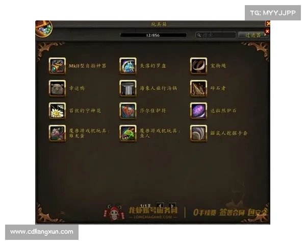 魔兽世界点卡换金币攻略 魔兽世界点卡换金币攻略
