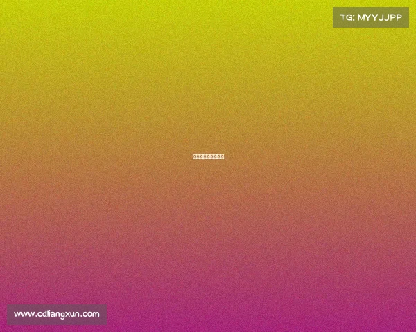 电子竞技和体育运动