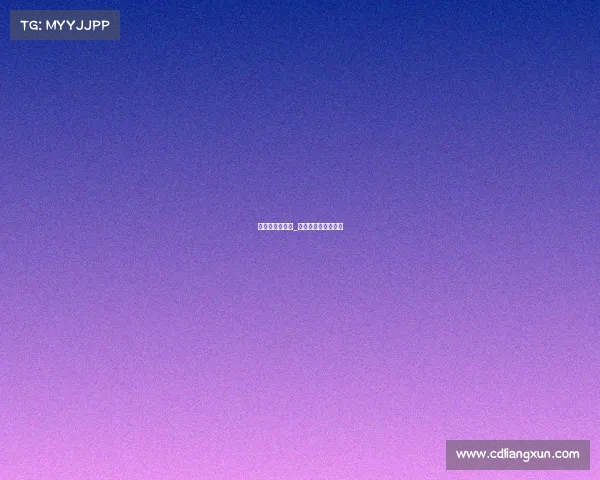 电子竞技广场舞_指尖战场的舞林争霸