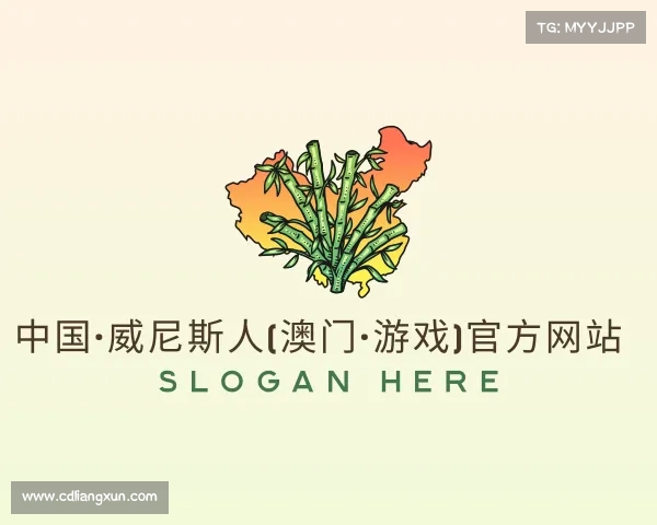 最新中国·威尼斯人(澳门·游戏)官方网站